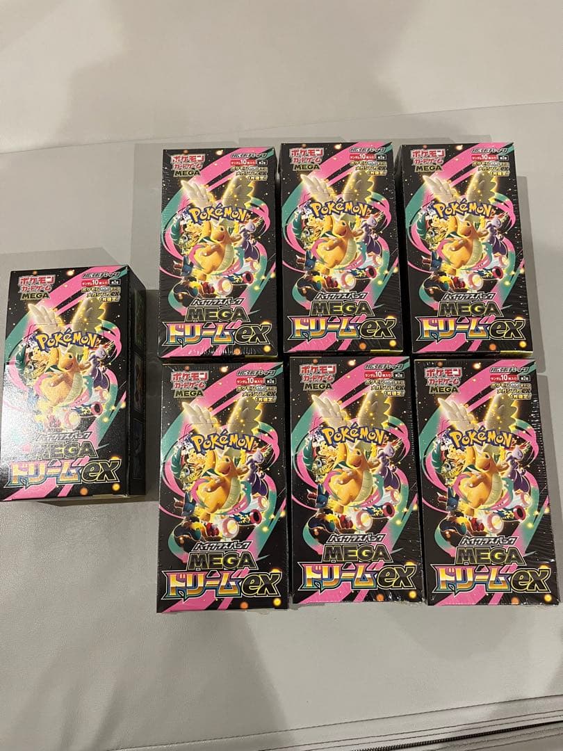 ポケモンカード　ハイクラスパック　MEGAドリームex シュリンク 7BOX ⑨箱【シュリンク付】ポケモンカードゲーム MEGA ハイクラスパック