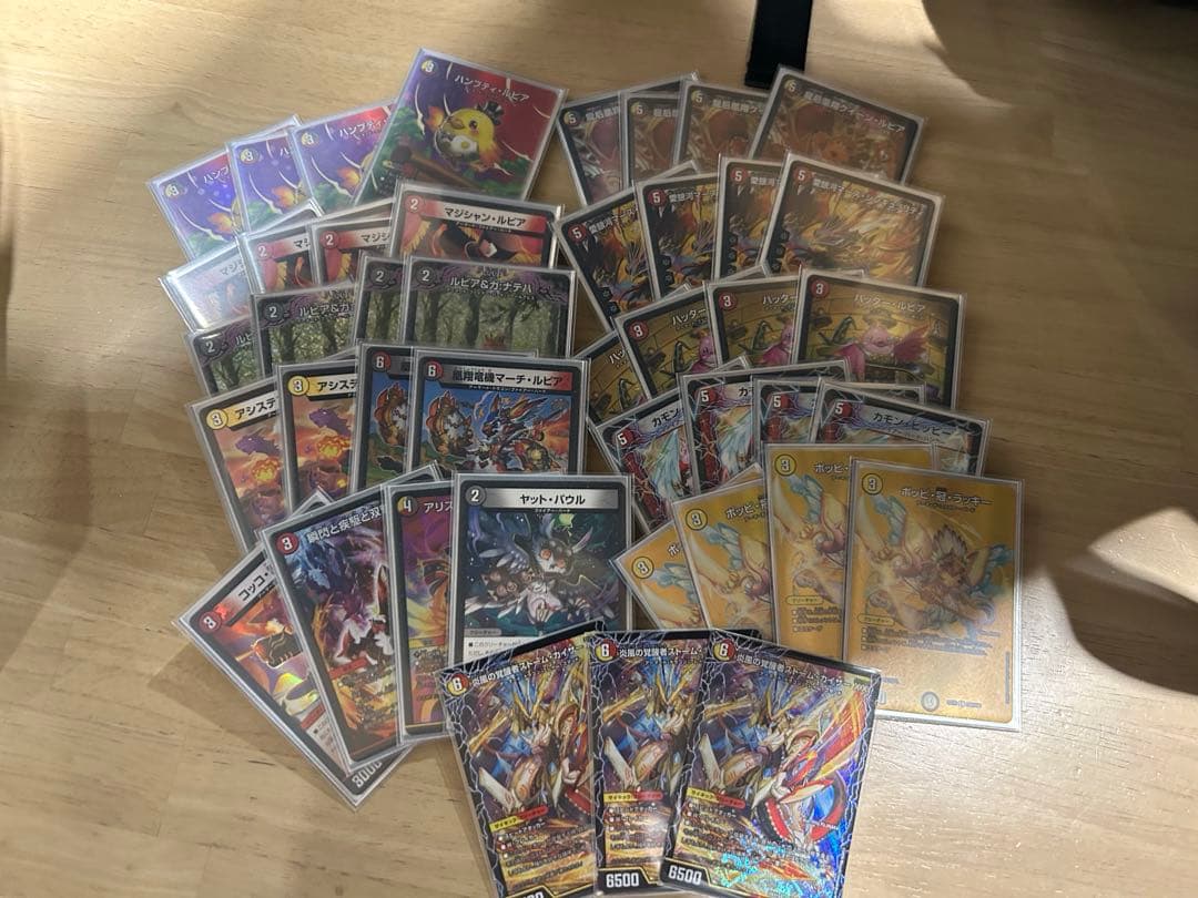 デュエマ デイガファイアーバード デッキ - メルカリ