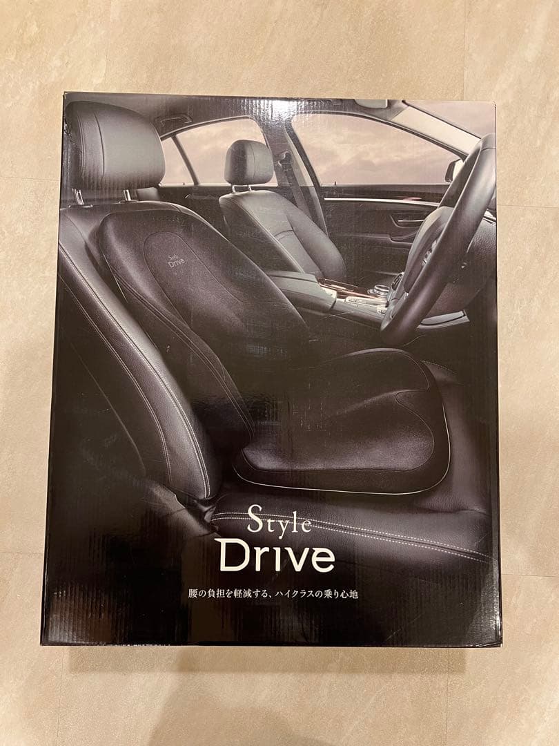 MTG Style Drive（スタイルドライブ）姿勢ケア　車シートクッション