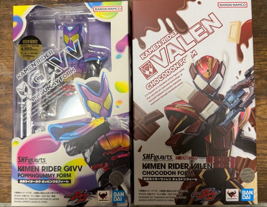 ［セット］　S.H.Figuarts 仮面ライダーヴァレン ガヴ