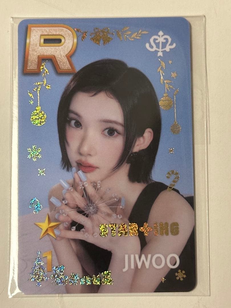 ジウ SUPER STAR トレカ hearts2hearts Hearts2Hearts ジウ トレカ ktown4u - メルカリ