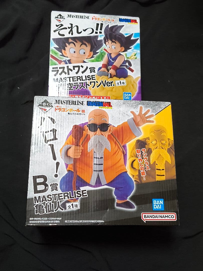 一番くじ ドラゴンボール EX 亀仙流の猛者たち ラストワン賞　B賞 一番くじ ドラゴンボール EX 亀仙流の猛者たち｜一番くじ倶楽部