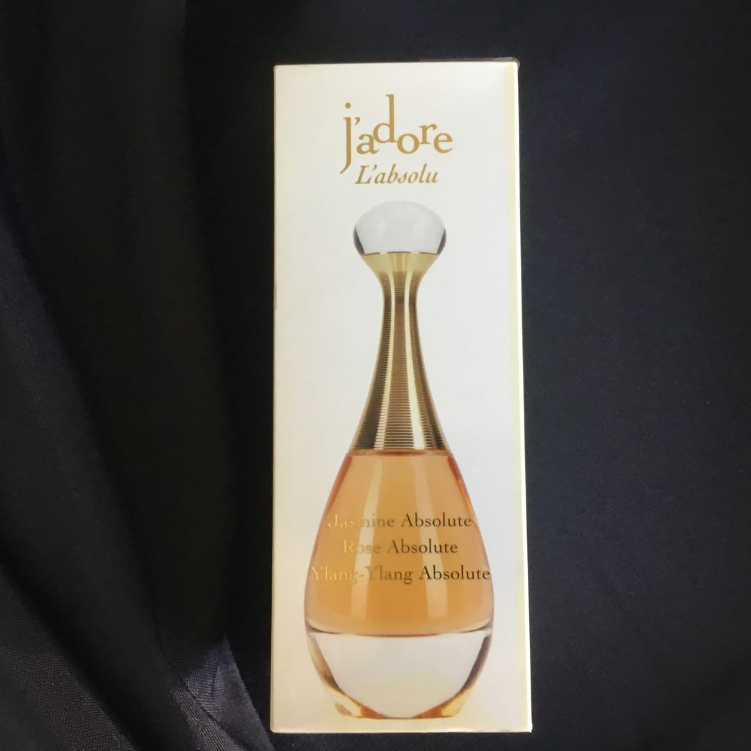 香水(女性用) Christian Dior Jadore Labusolu 2.5FL.oz