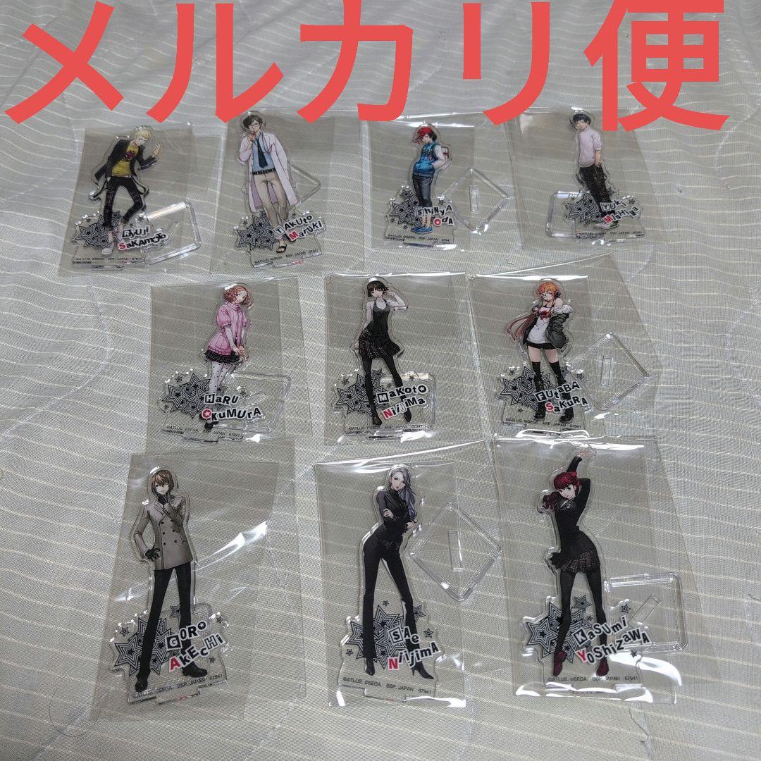 一番くじ ペルソナ5 ザ・ロイヤル F賞 アクリルスタンド 明智吾郎