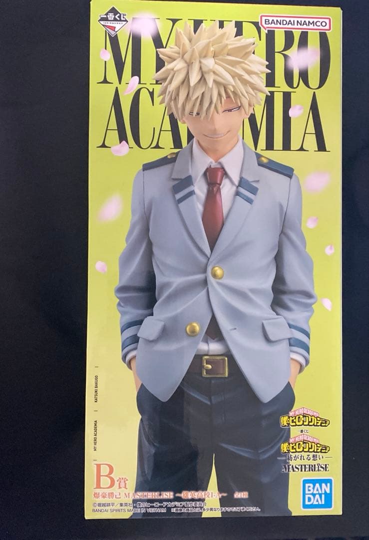 一番くじ ヒロアカ-紡がれる想い-B賞 爆豪勝己 MASTERLISE