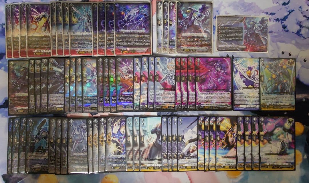 雀*ン様 メサイア デッキ