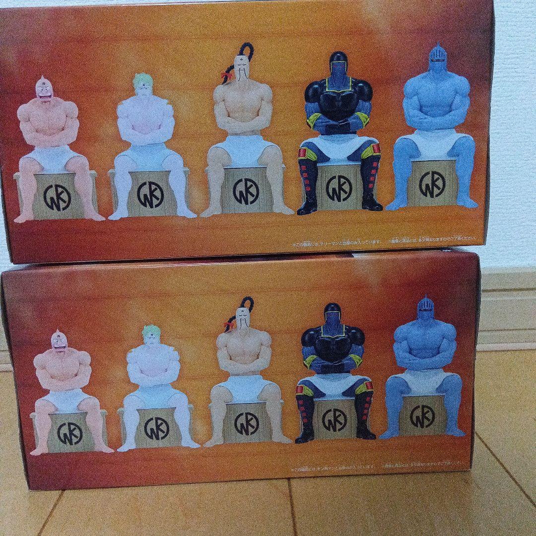 キン肉マン サウナフィギュア キン肉マン テリーマン 2種セット - メルカリ