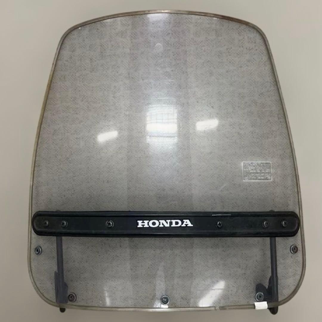 ホンダ　スーパーカブ カスタム　純正風防　ビニールカバー付き