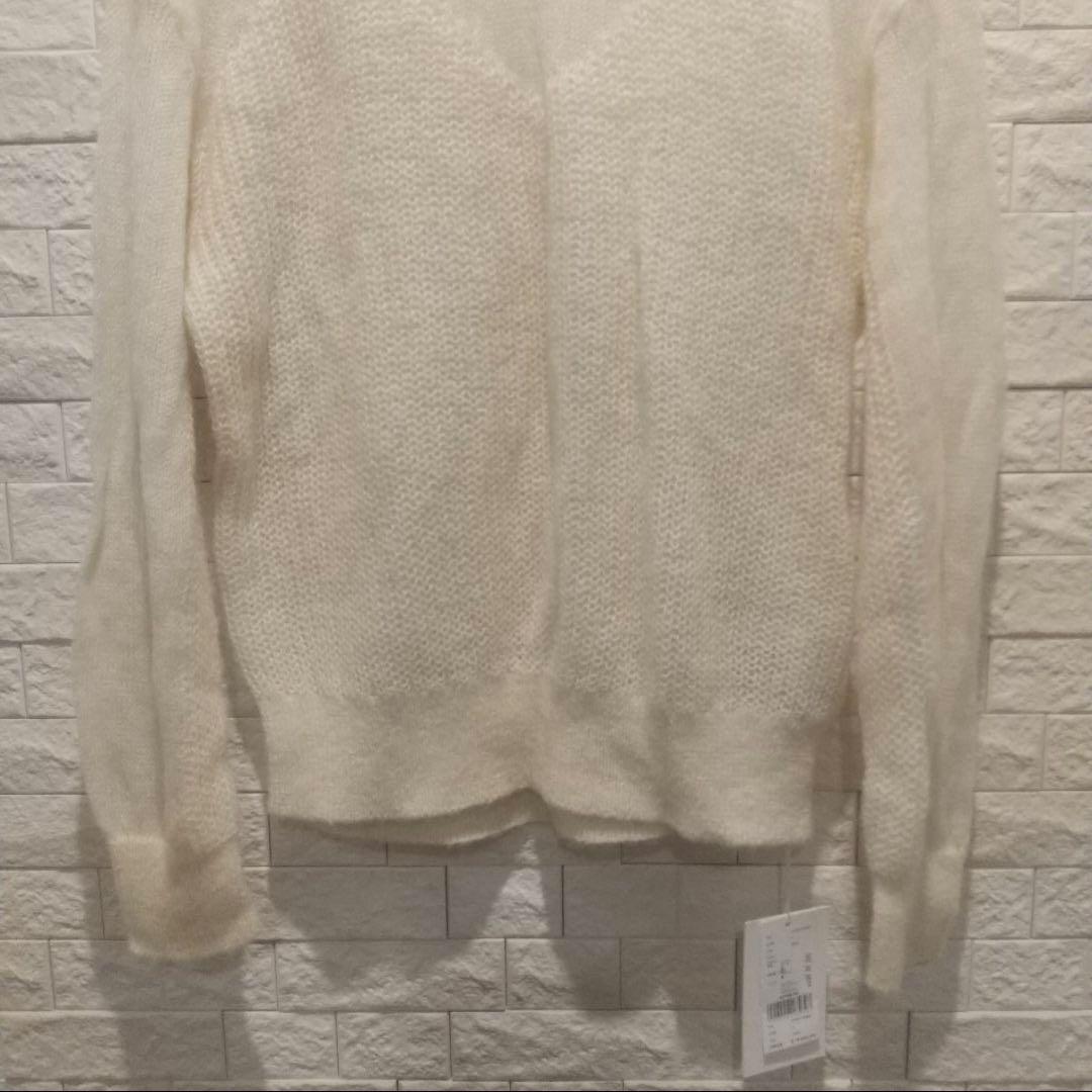 ameri vintage ホワイト長袖ニット 田中みな実着用 - メルカリ