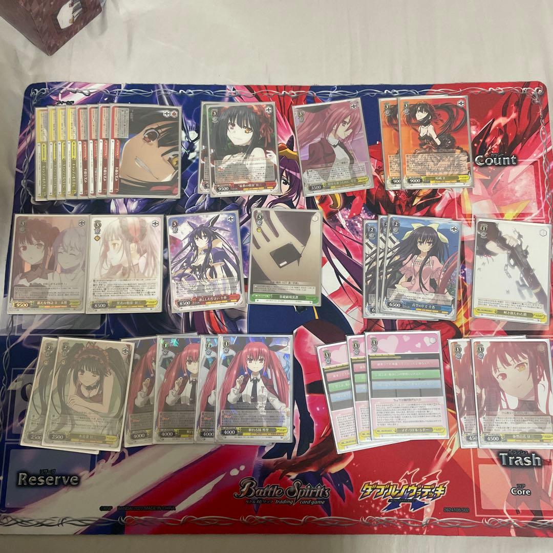 ヴァイス デアラ 電源枝 デッキ パーツ・デッキケーススリーブ付き