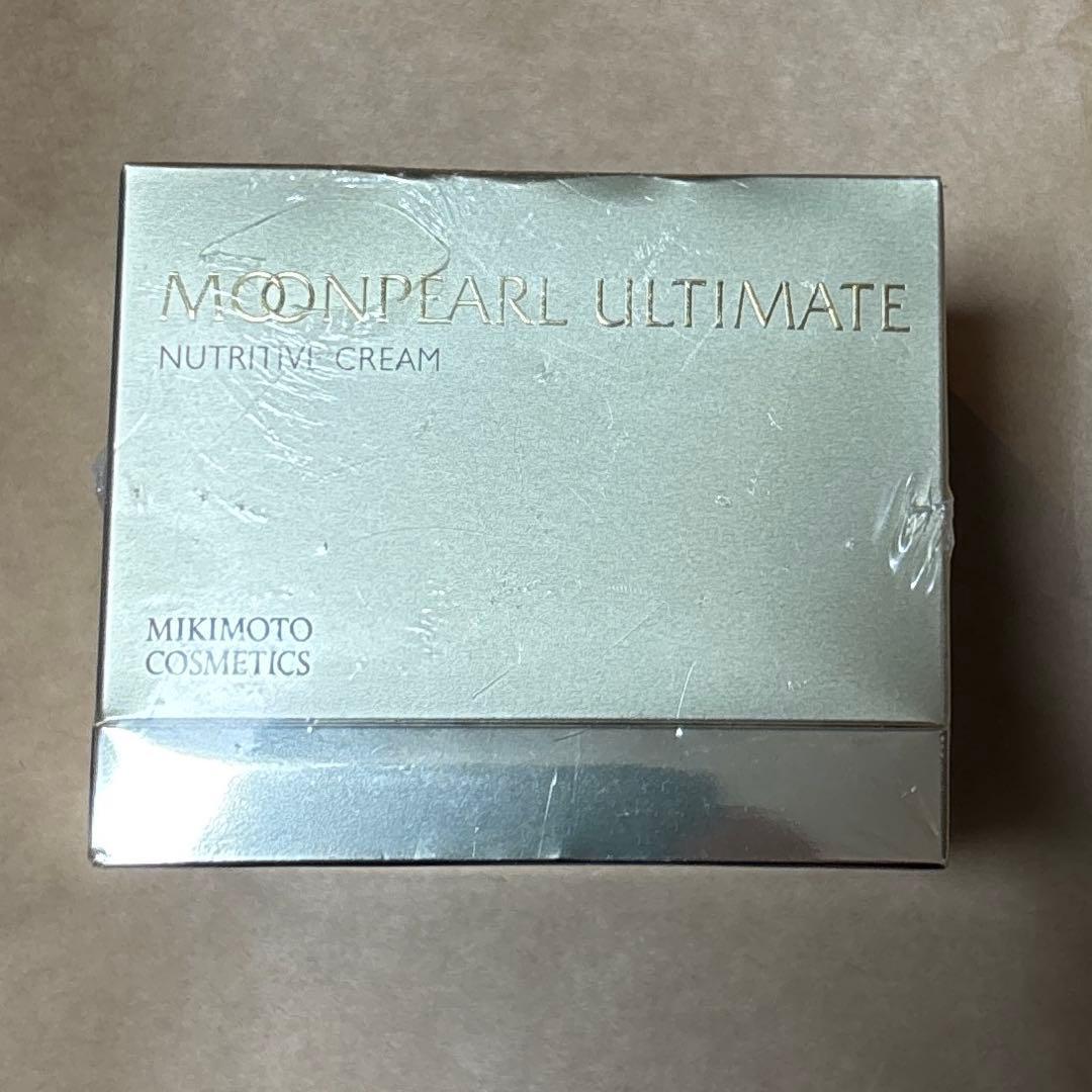 栄一　　ムーンパールアルティメイト　ニュートリティブクリーム　ミキモト ミキモト コスメティックス（MIKIMOTO COSMETICS） ミキモト ムーン