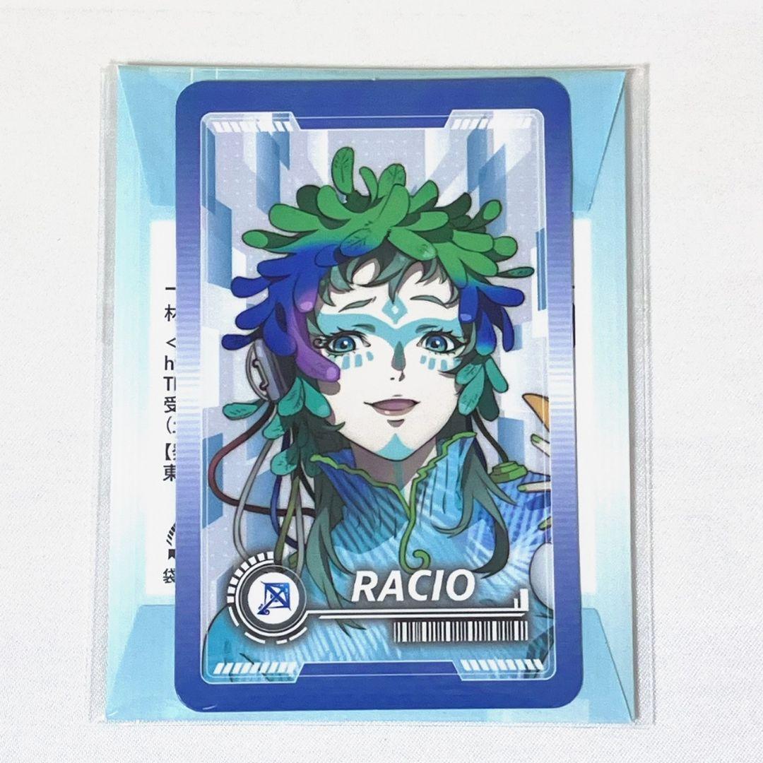 ラキオ グノーシア ランダムカード アニメイト 京まふ アニプレックス