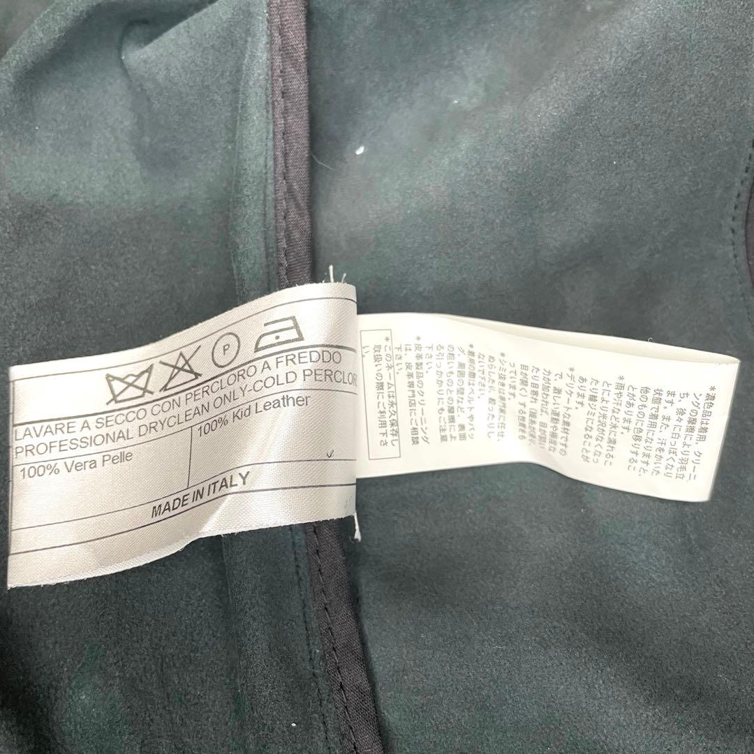 ERMANNO SCERVINO レザージャケット 50 L 黒 本革 - メルカリ