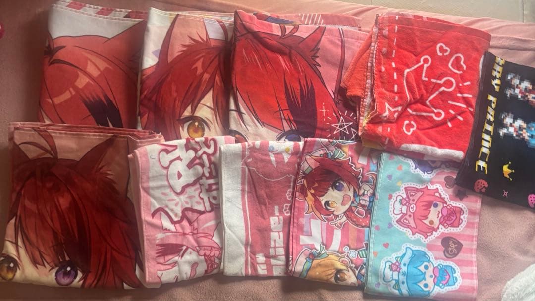 莉犬くん タオル まとめ売り