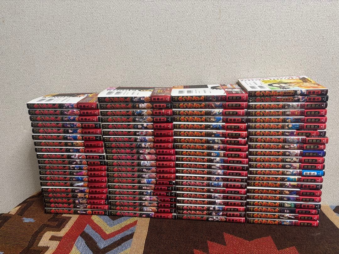 キングダム　1巻〜78巻と公式ガイド2冊