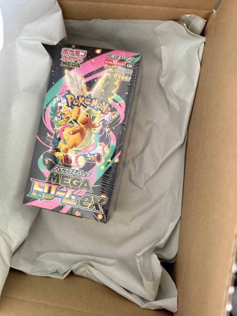 【新品未開封】ポケモンカード ハイクラスパックMEGAドリームEX