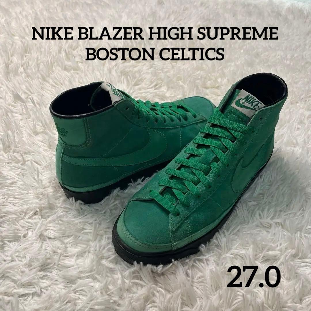 【NBA PACK】NIKE BLAZER HIGH CELTICS 27.0