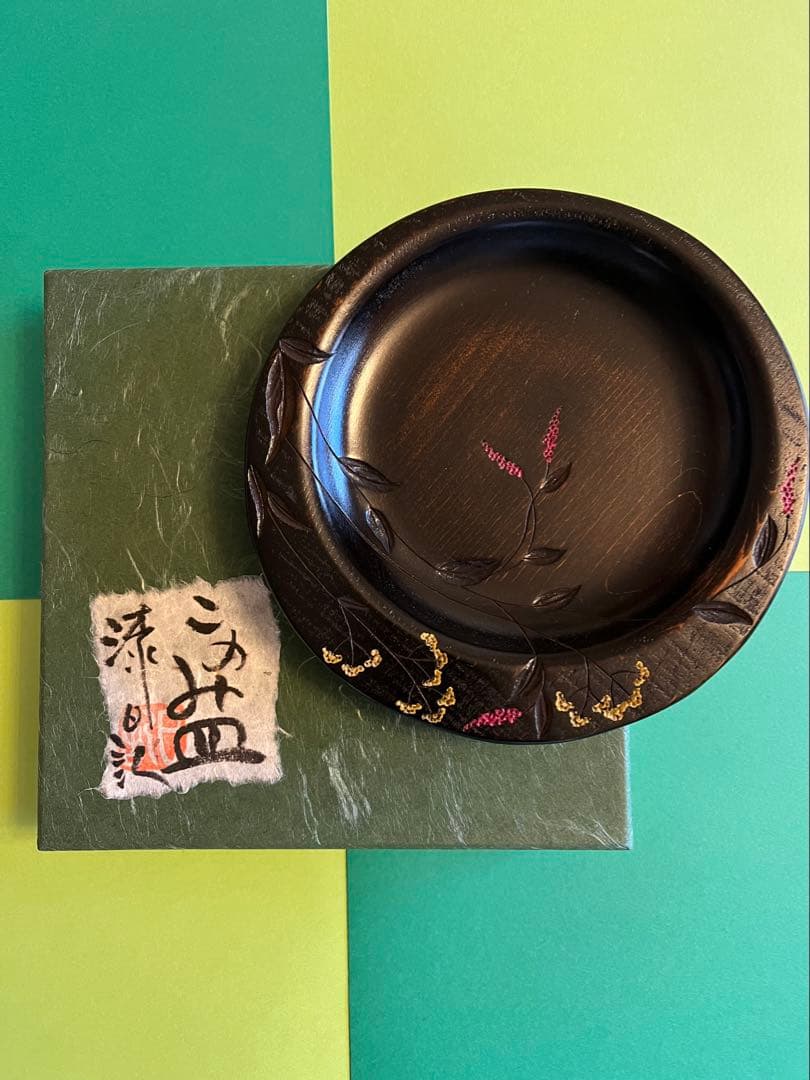 川添日記　このみ皿　三日月皿　菓子皿　草木彫