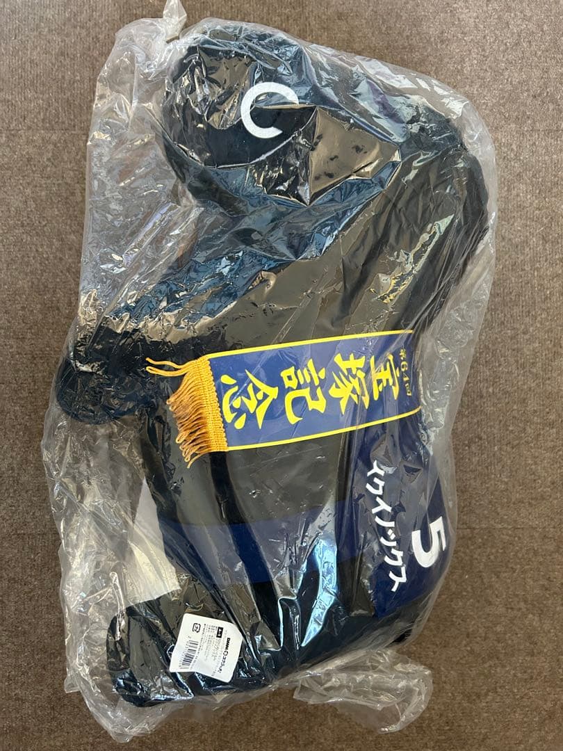 サラブレッドコレクション スクラッチ 第五弾 超BIGぬいぐるみ イク