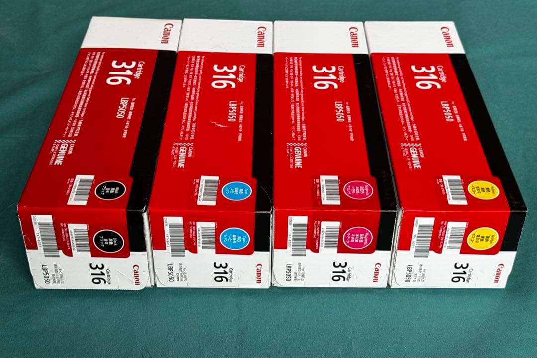 Canon CRG-316 トナーカートリッジ 4色セット - メルカリ