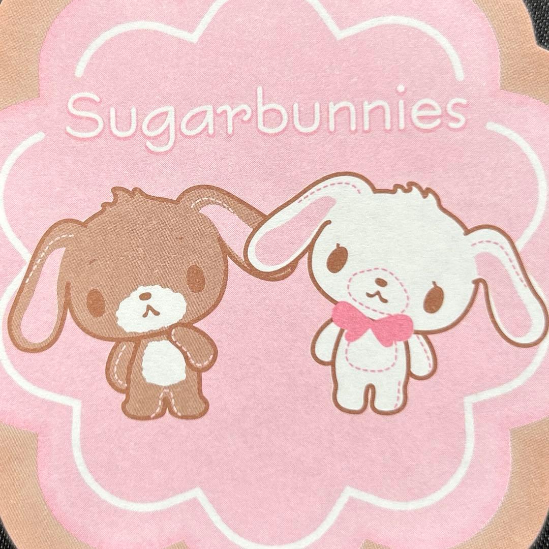 サンリオ シュガーバニーズ 2005年 メモ 2種類 計10枚 平成レトロ