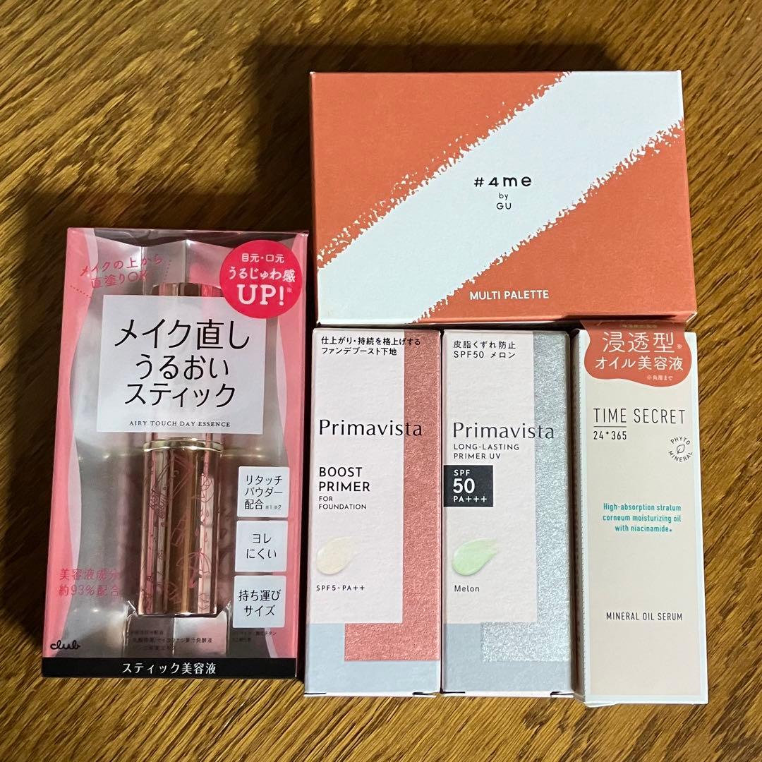 プリマヴィスタ スキンプロテクトベース ファンデブースト　セラム