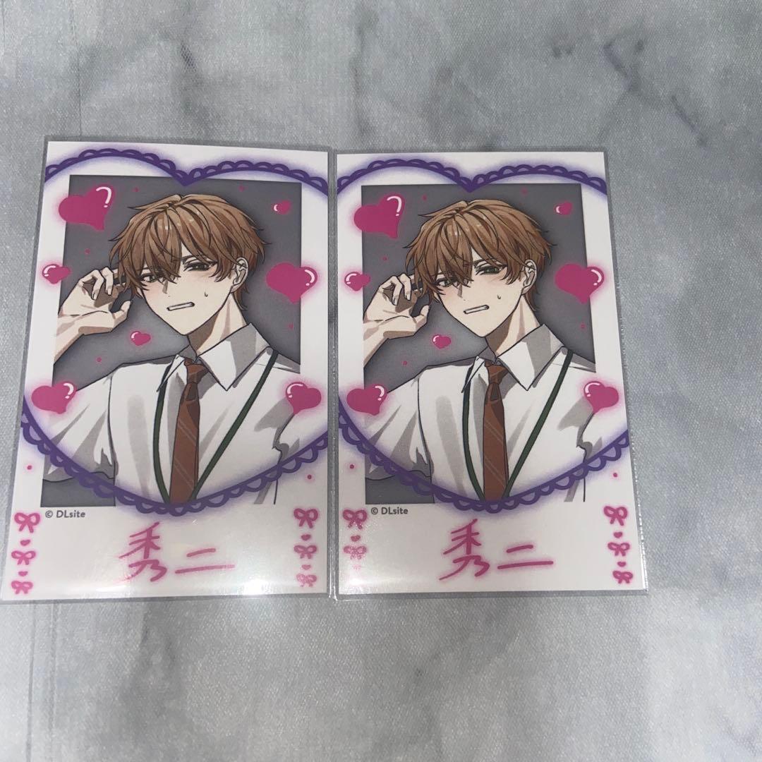 まい様専用】理性崩壊 淫魔教育 チェキ風カード 笹井十色 白河秀ニ