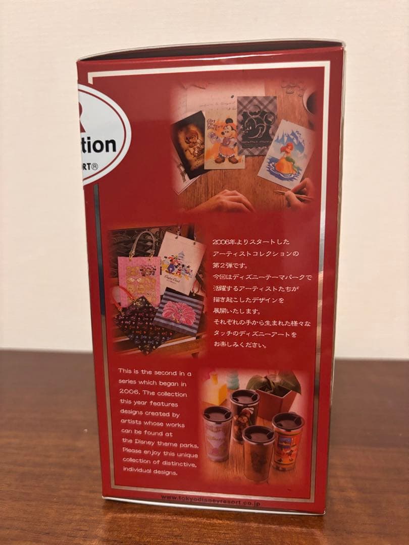 希少 レア ディズニー シー アートコレクション ダッフィー 海賊