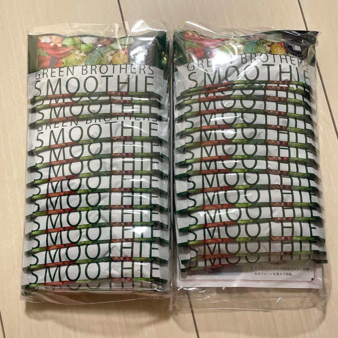 GB グリーンスムージーセット　14袋×2セット Amazon.co.jp: GB ワンデイクレンズ スムージー セット14包