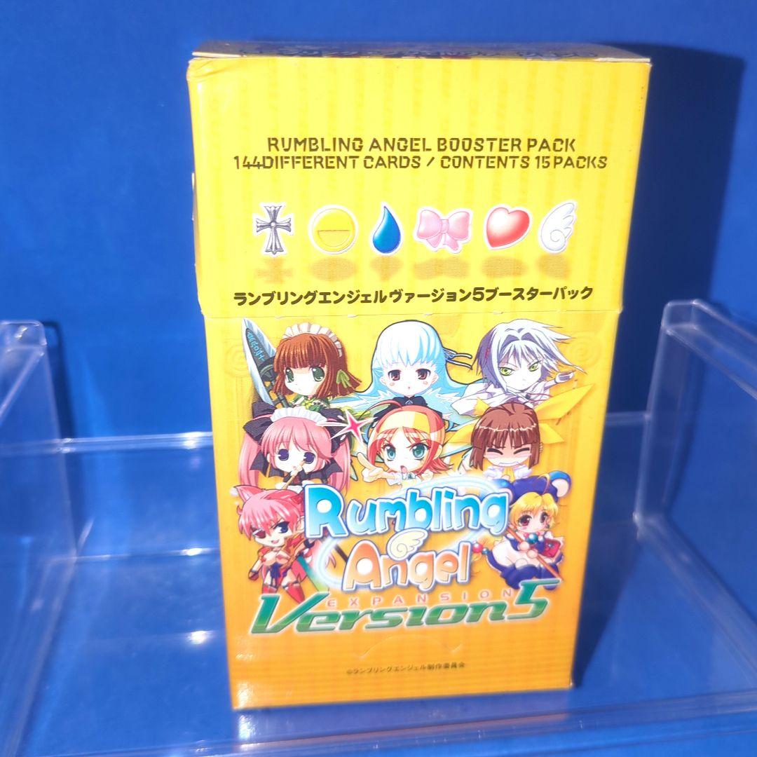 在庫1点限り　ランブリングエンジェル　ヴァージョン5　未開封