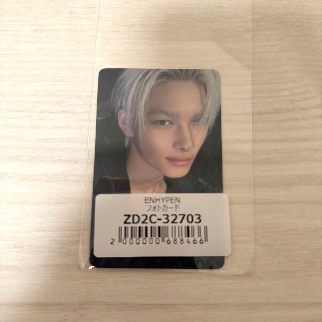 ENHYPEN VANISH ユニバ 購入特典 ニキ - メルカリ