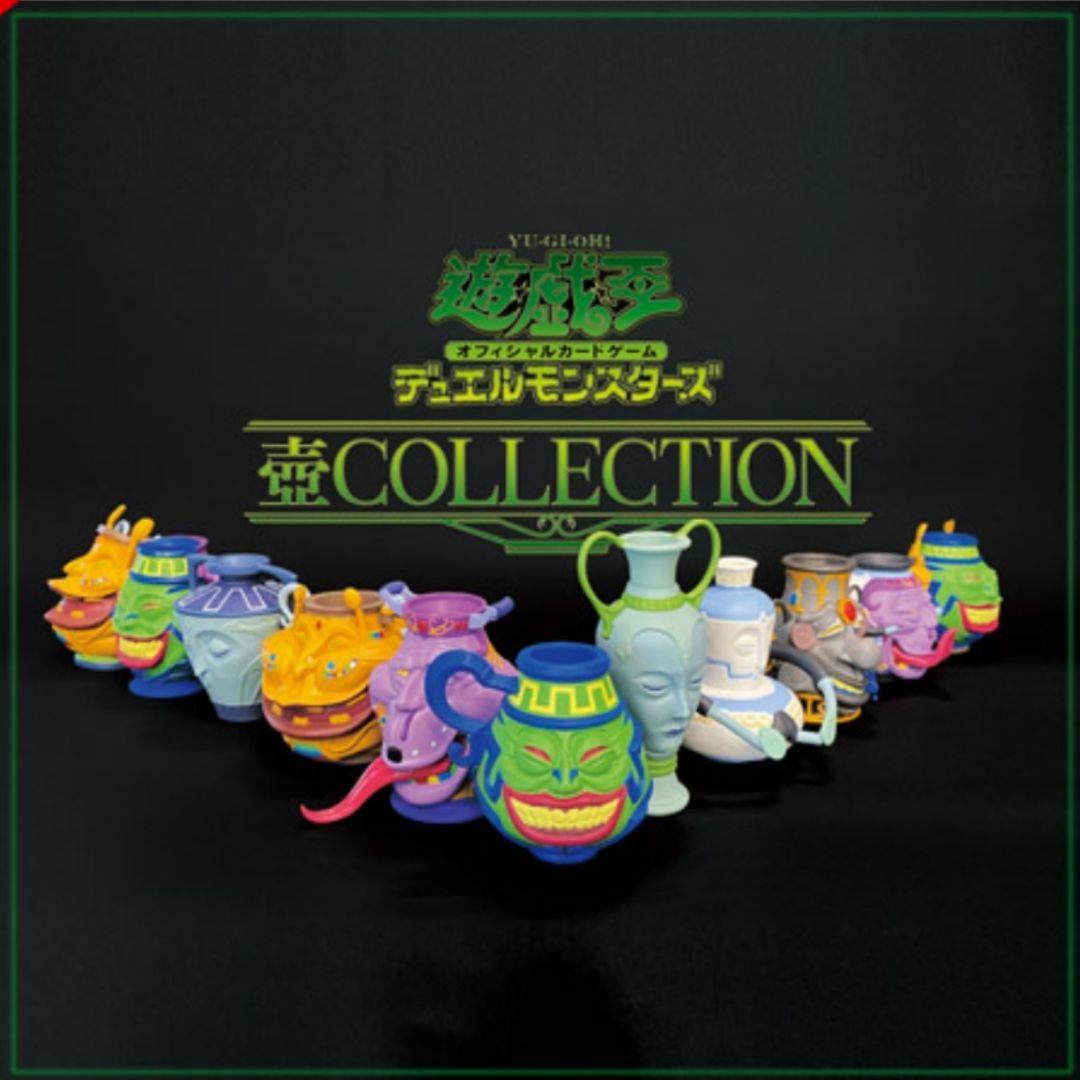 2023年遊戯王OCG 25周年記念カード PSA10