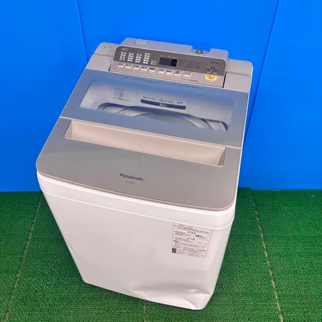769パナソニック 家庭用 洗濯機 8キロ 小型 家庭用 エコナビ