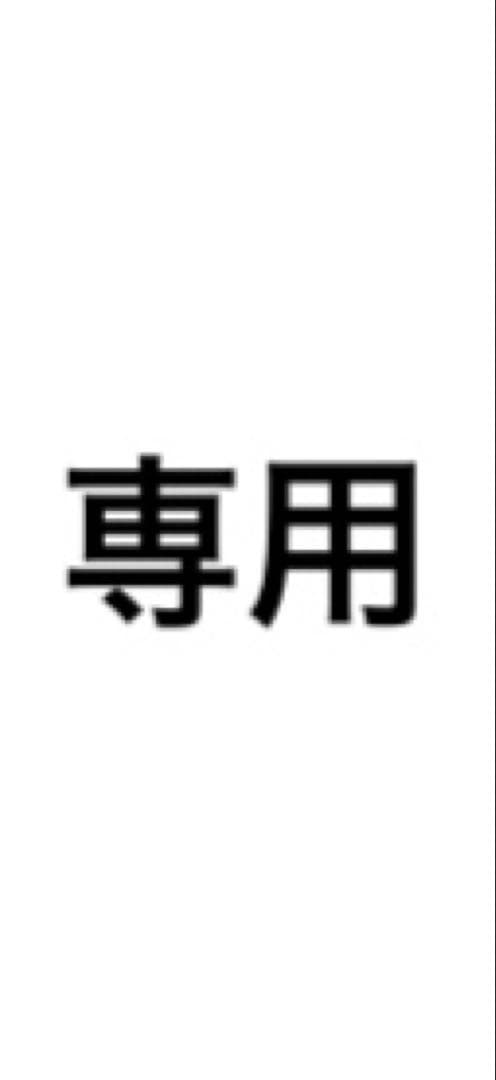 パナソニック バイタリフトかっさ＆ウォータークリアジェル