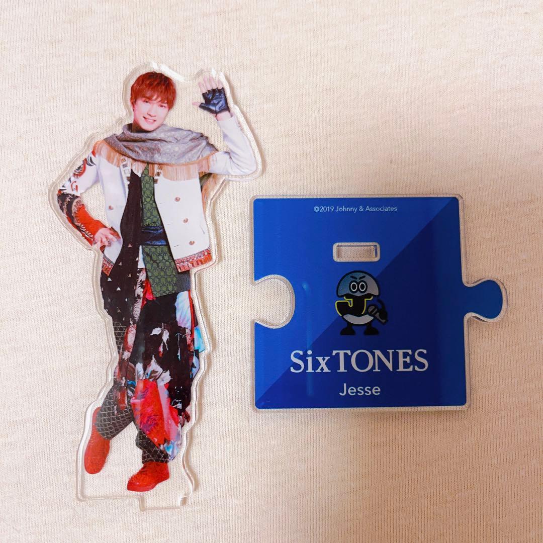 ジェシー アクスタ - メルカリ