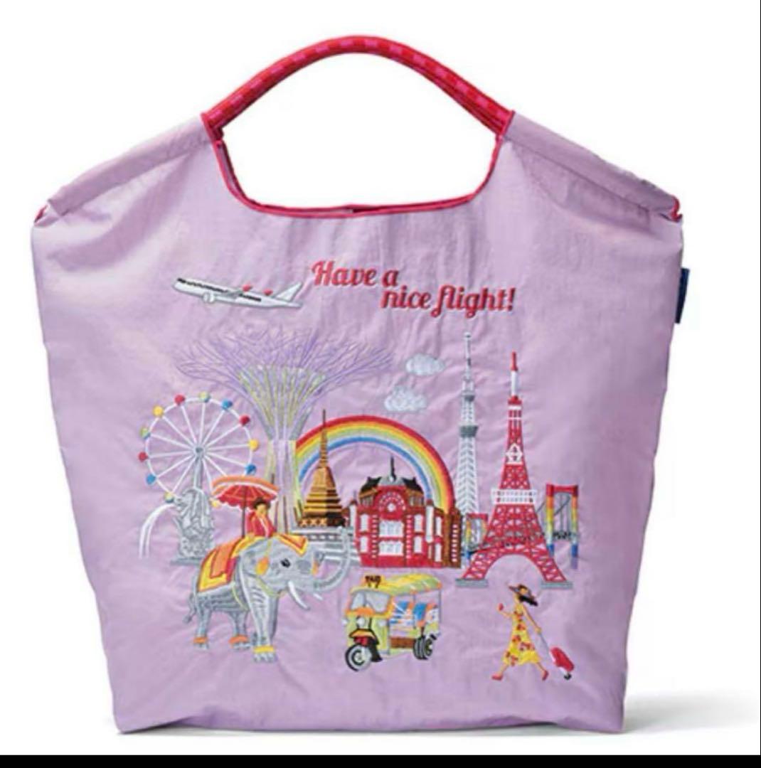 ボールアンドチェーン JAL国際線限定カラー　ライラック