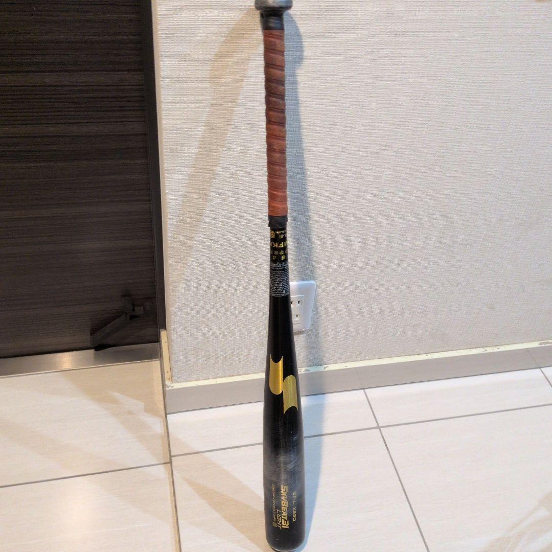 SKIBEAT31 硬式バット 82cm LIGHT