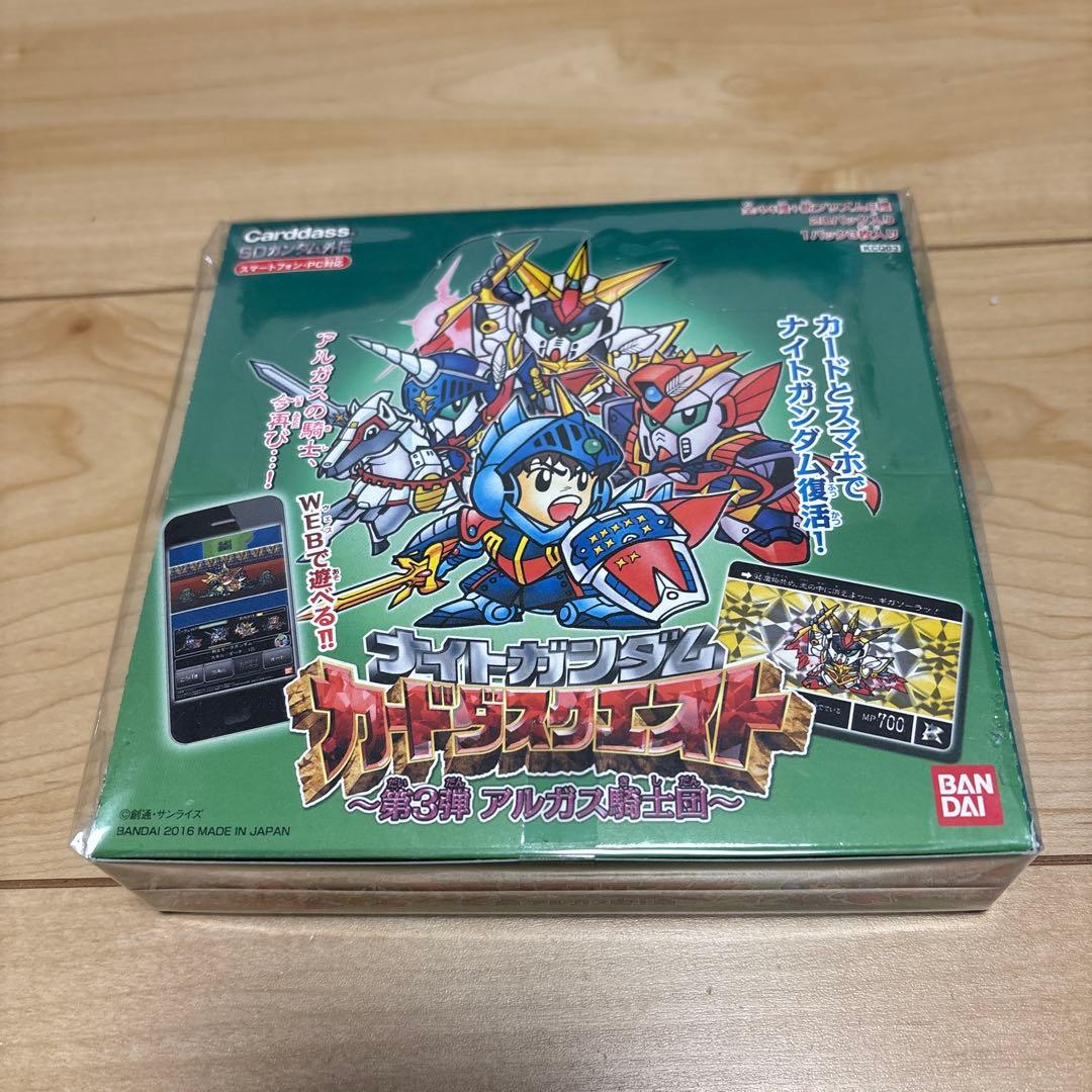 SDガンダム カードクエスト 第3弾 アルガス騎士団　未開封box ナイトガンダムカードダスクエスト 第3弾 | 城西ドンガルドンW