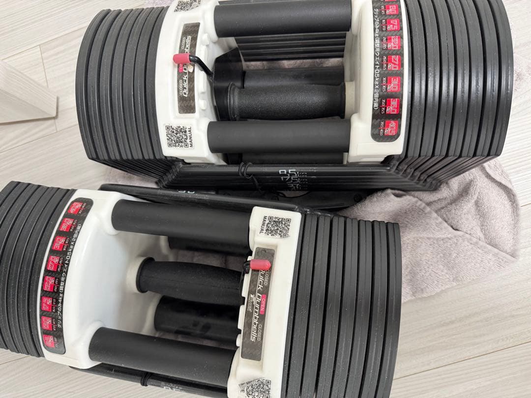 FIELDOOR 可変式 クイックダンベル 1個