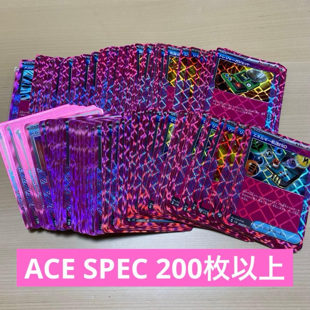 デイガファイアーバード ファイヤーバード デッキ スリーブ付き