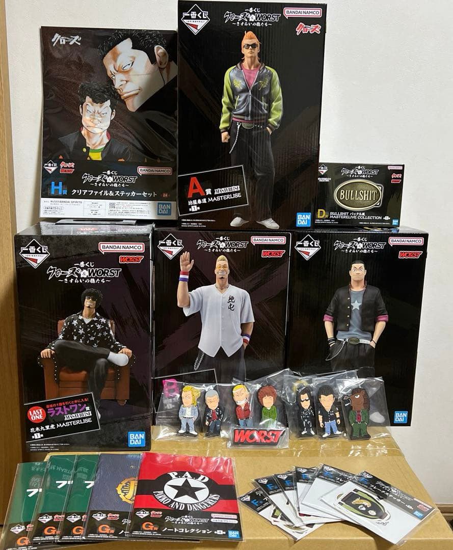 一番くじクローズ&WORST～さすらいの鴉たち〜 A賞B賞C賞ラストワン賞セット