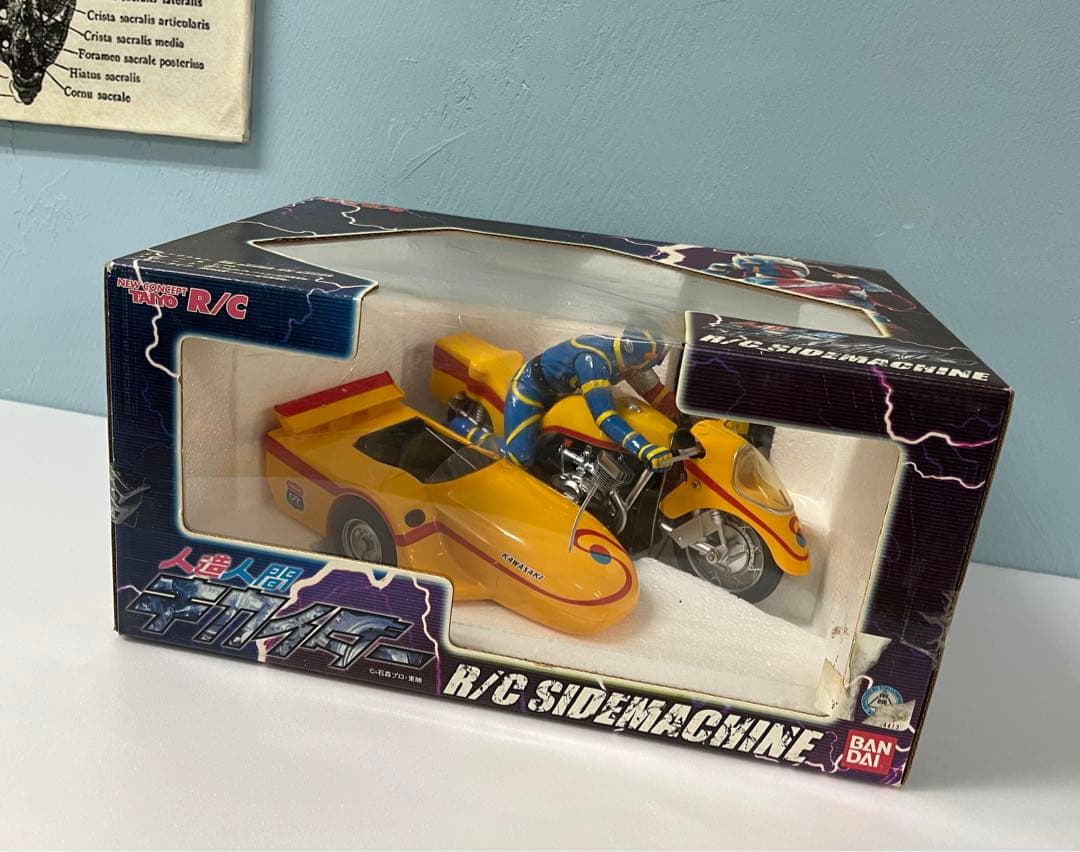 人造人間キカイダー R/C サイドマシーン - メルカリ