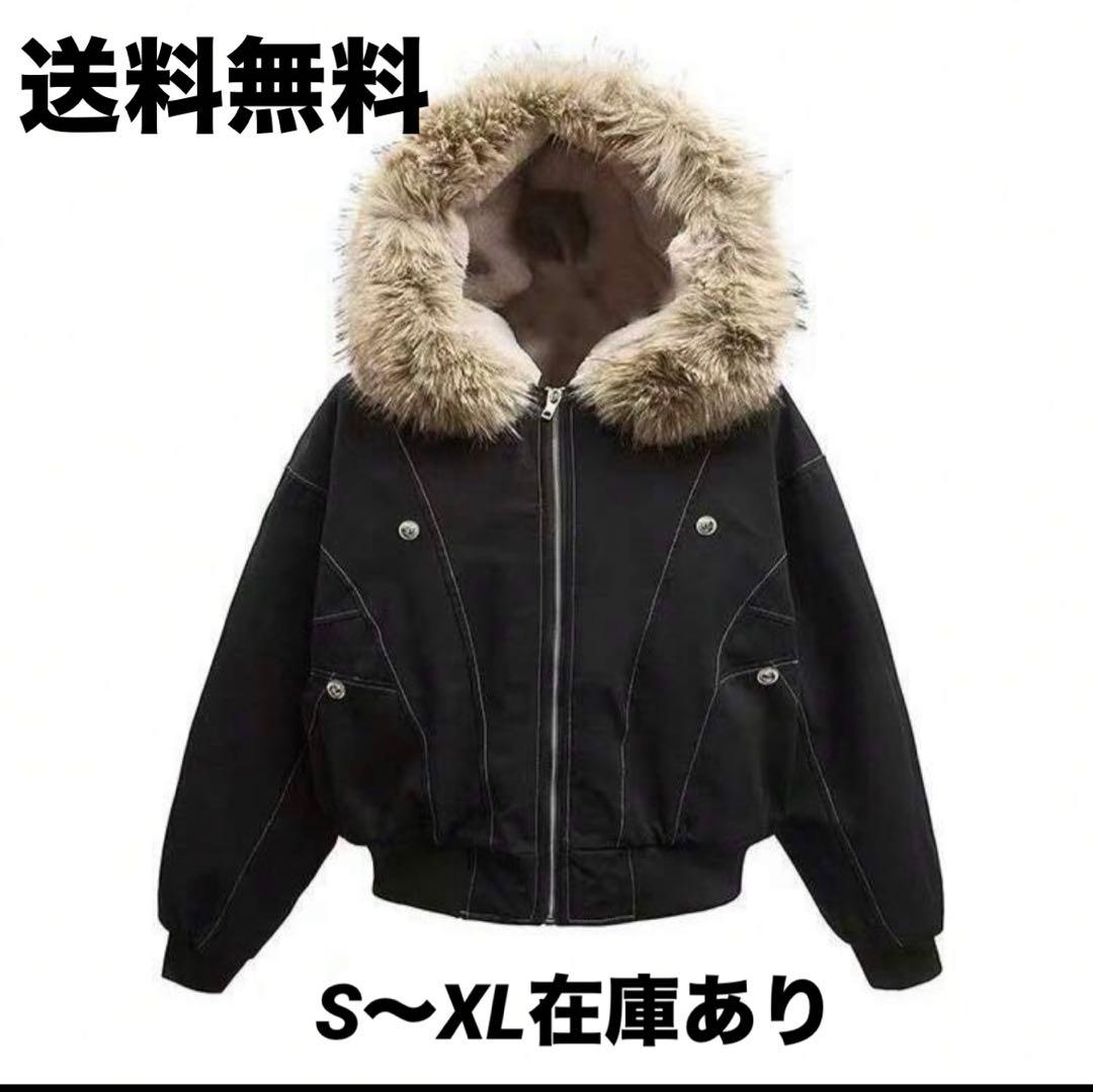 エッジライン裏ボアジャケット ファー付きPCTOKYO メンズ レディース