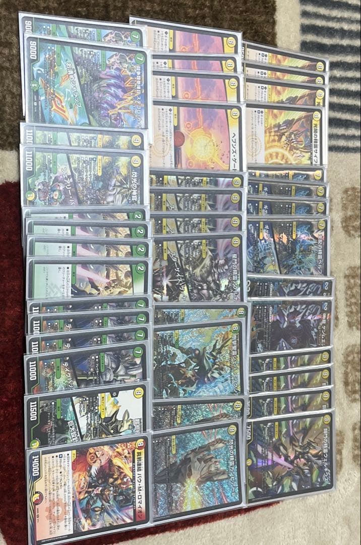 巨大天門デッキ 40枚