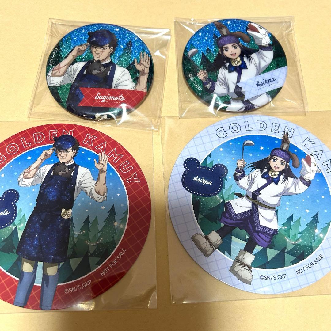 ゴールデンカムイ ツリービレッジ森の星空カフェ 杉元アシリパ - メルカリ