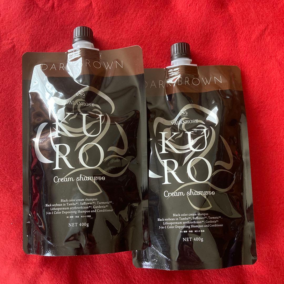 ダークブラウン クリームシャンプー 400g