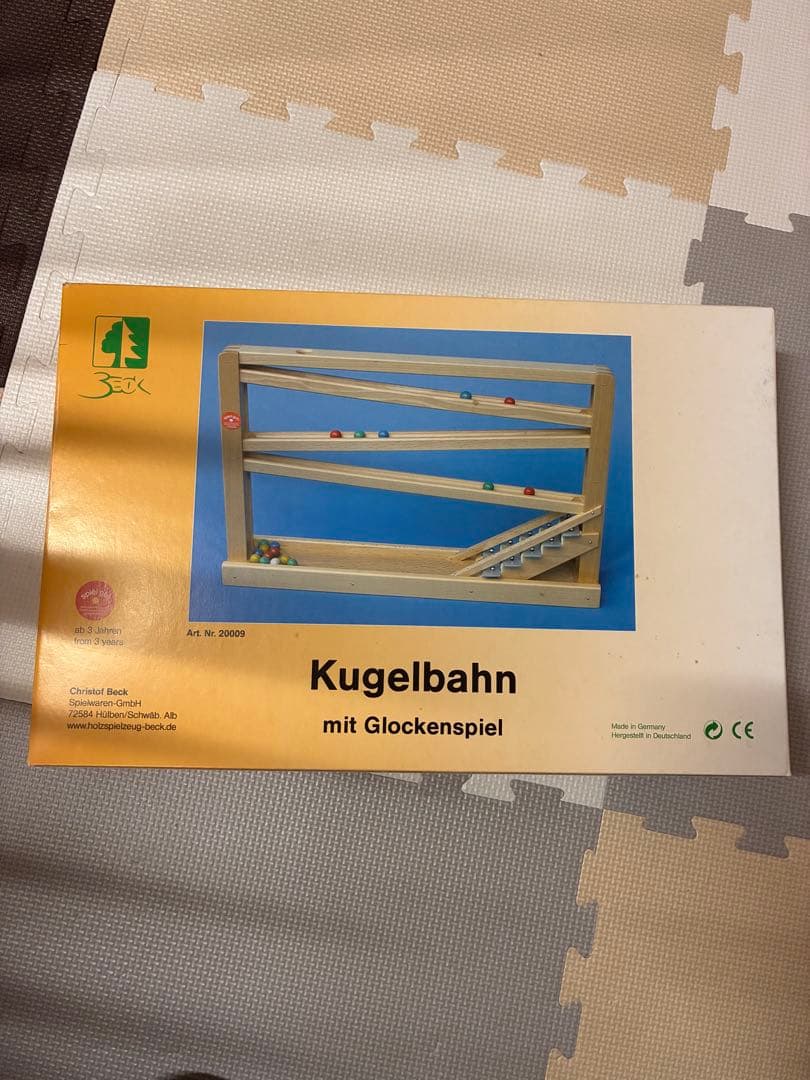 Kugelbahn mit Glockenspiel木製知育玩具