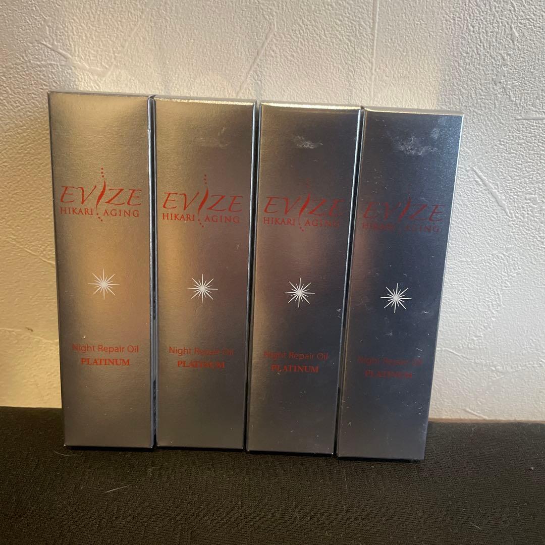 新品未開封　エビーゼ ヒカリエイジング プラチナム ナイトリペアオイル　4個