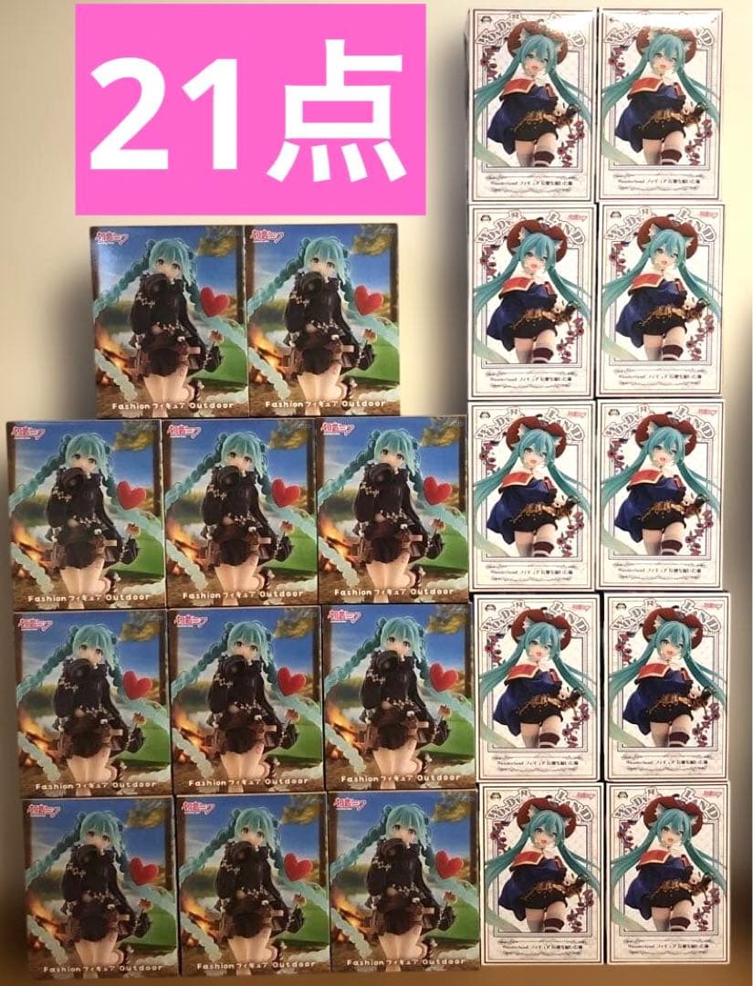 ⑦初音ミク フィギュア まとめ売り 21点 outdoor 長靴を履いた猫