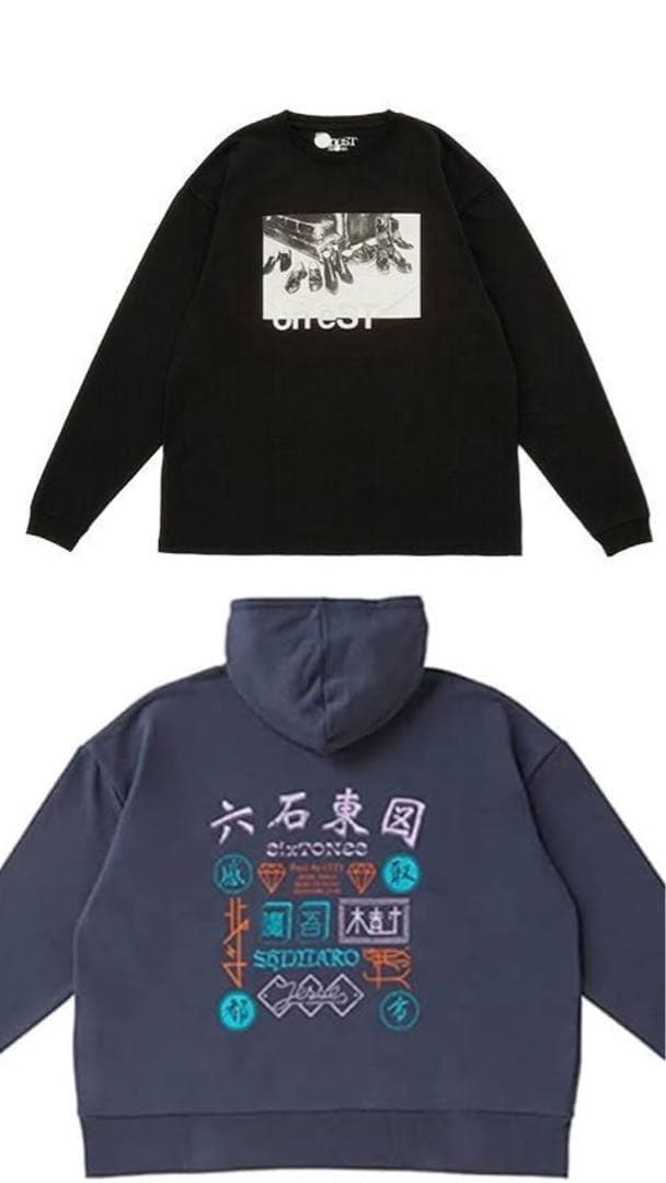 SixTONES パーカー ロンT oneST Feel da CITY - メルカリ